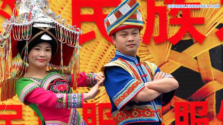 #CHINA-GUANGXI-TRADITIONAL COSTUME SHOW (CN) 