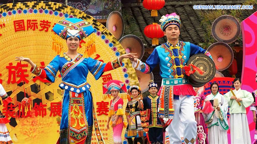 #CHINA-GUANGXI-TRADITIONAL COSTUME SHOW (CN) 