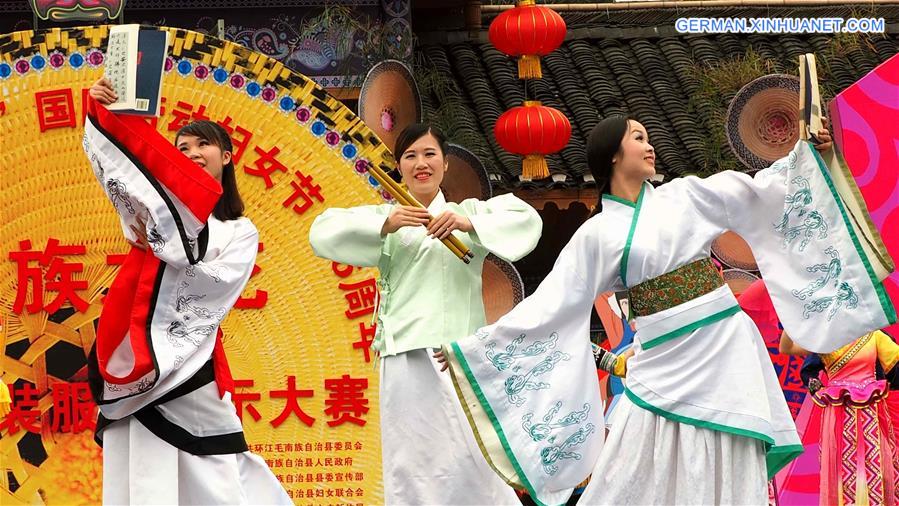 #CHINA-GUANGXI-TRADITIONAL COSTUME SHOW (CN) 