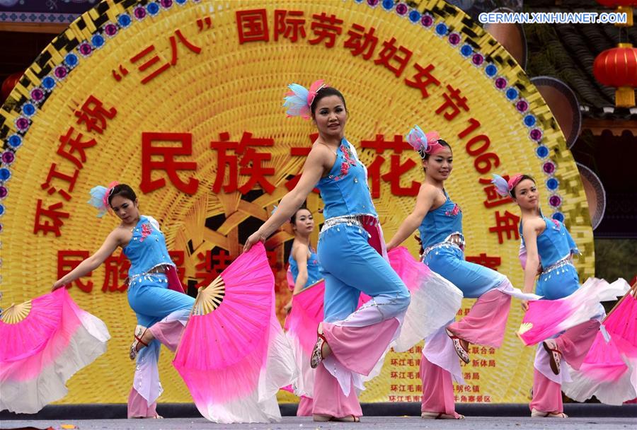 #CHINA-GUANGXI-TRADITIONAL COSTUME SHOW (CN) 