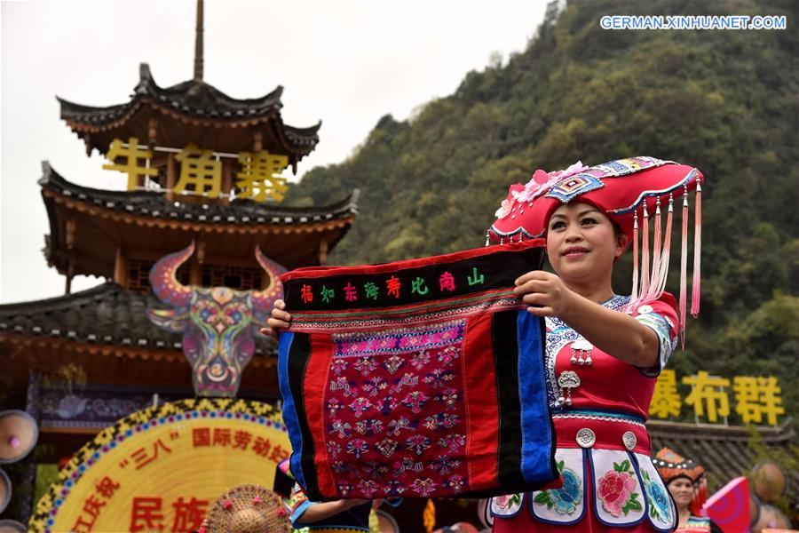 #CHINA-GUANGXI-TRADITIONAL COSTUME SHOW (CN) 
