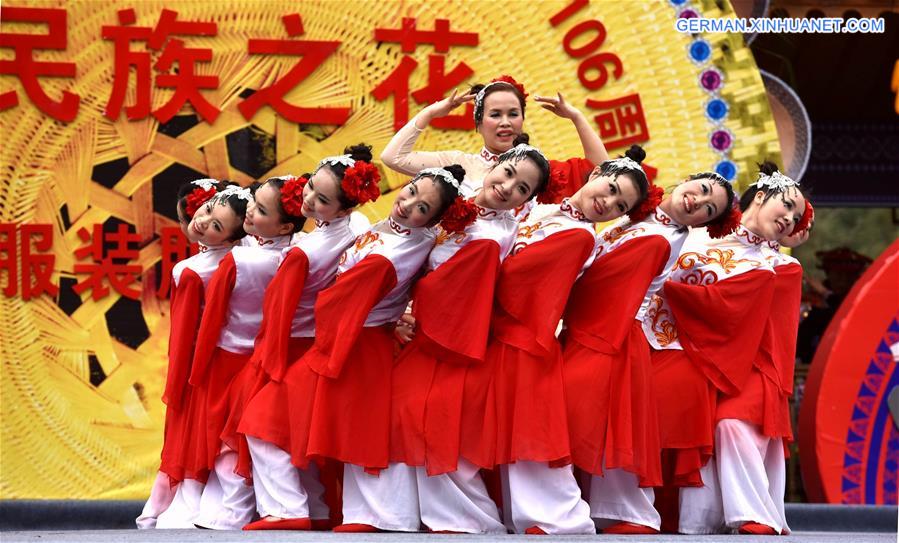 #CHINA-GUANGXI-TRADITIONAL COSTUME SHOW (CN) 