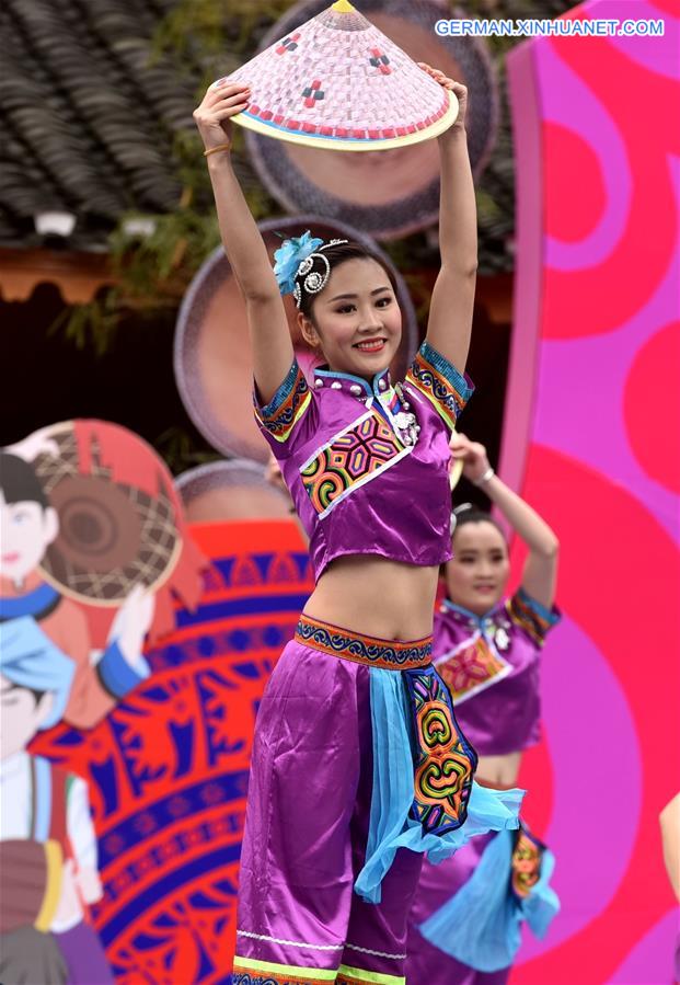 #CHINA-GUANGXI-TRADITIONAL COSTUME SHOW (CN) 
