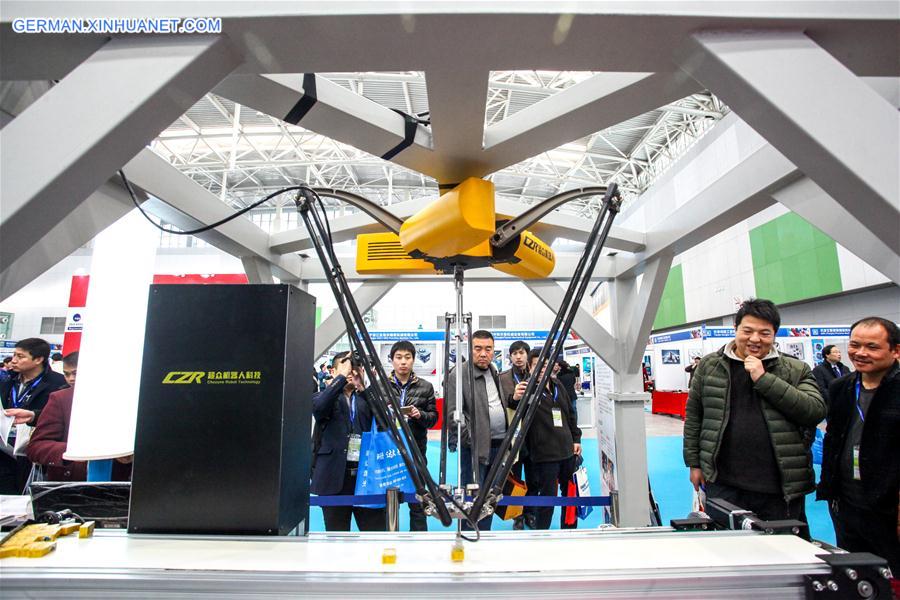 #CHINA-TIANJIN-ROBOT-EXHIBITION (CN)
