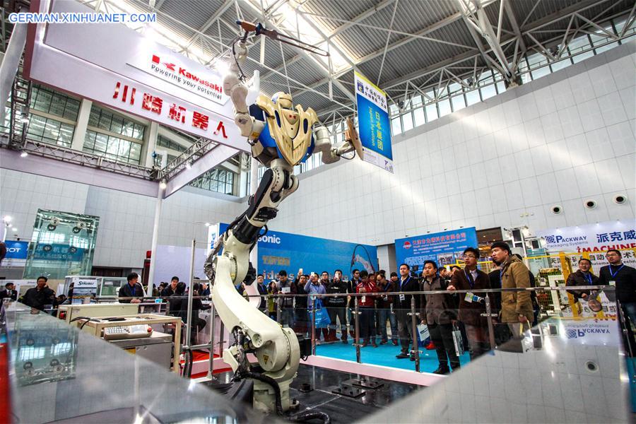 #CHINA-TIANJIN-ROBOT-EXHIBITION (CN)