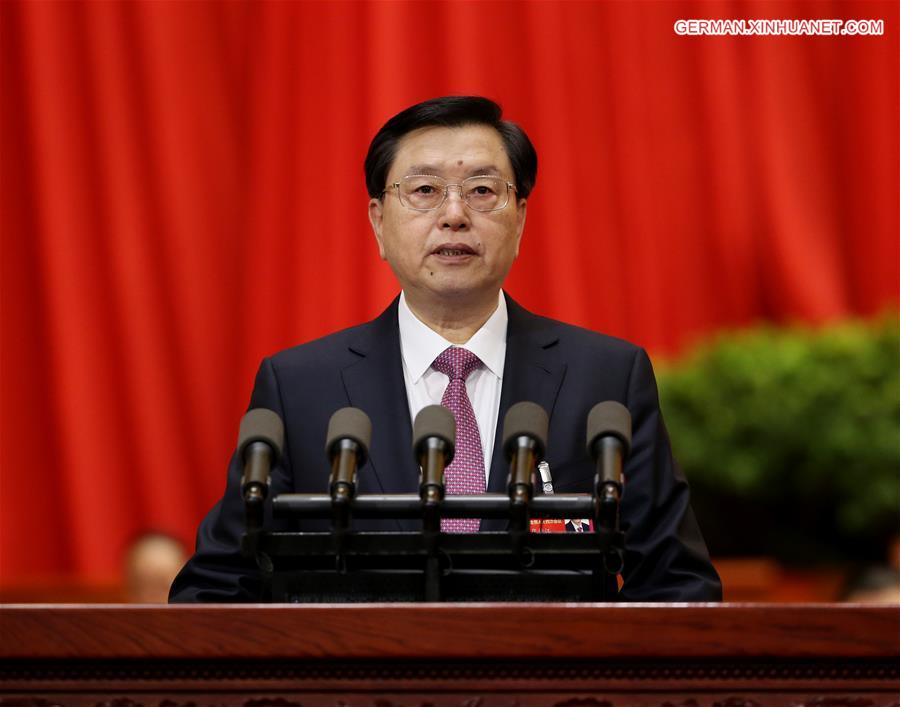 (TWO SESSIONS)CHINA-BEIJING-NPC-2ND PLENARY MEETING-ZHANG DEJIANG (CN)