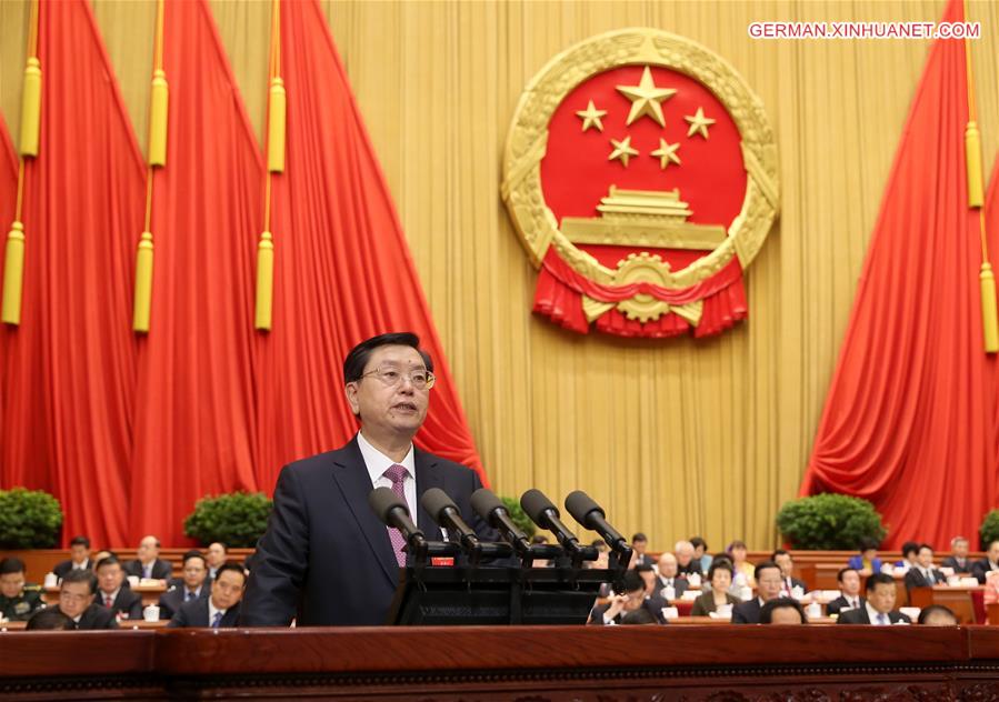 (TWO SESSIONS)CHINA-BEIJING-NPC-2ND PLENARY MEETING-ZHANG DEJIANG (CN)