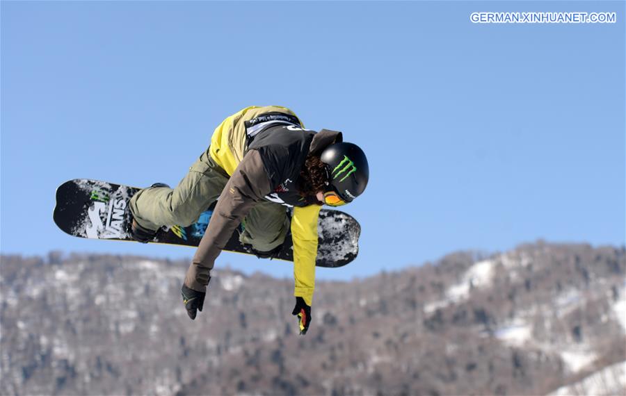 (SP)CHINA-YABULI-SNOWBOARDING-WORLD CHAMPIONSHIPS