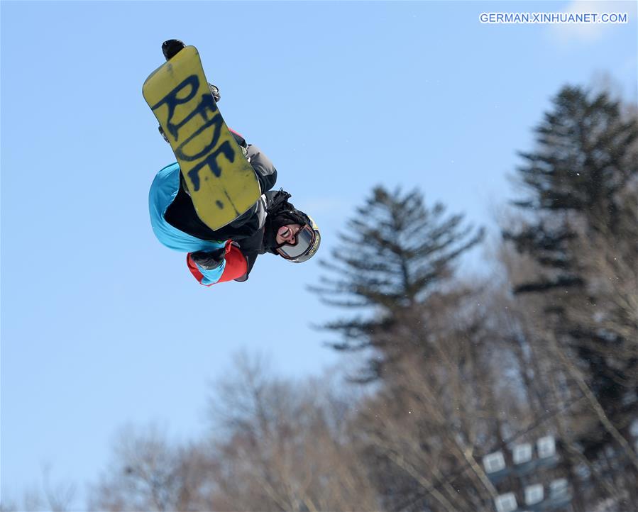 (SP)CHINA-YABULI-SNOWBOARDING-WORLD CHAMPIONSHIPS