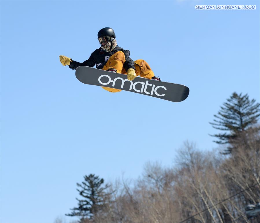 (SP)CHINA-YABULI-SNOWBOARDING-WORLD CHAMPIONSHIPS