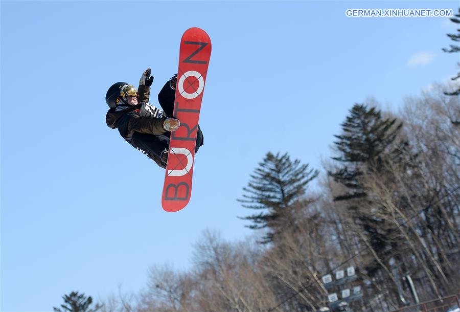 (SP)CHINA-YABULI-SNOWBOARDING-WORLD CHAMPIONSHIPS