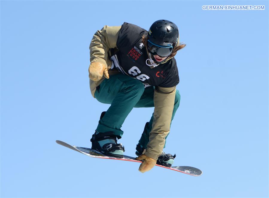 (SP)CHINA-YABULI-SNOWBOARDING-WORLD CHAMPIONSHIPS