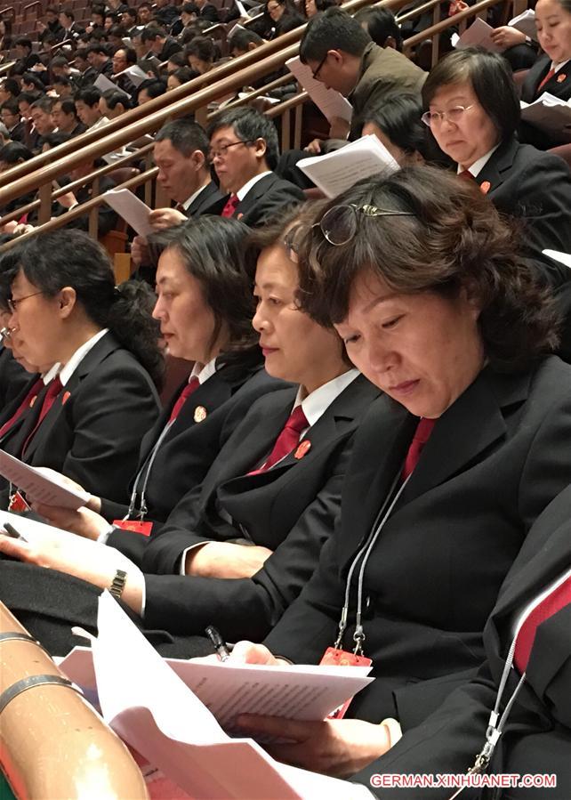 (TWO SESSIONS)CHINA-BEIJING-NPC-3RD PLENARY MEETING (CN)