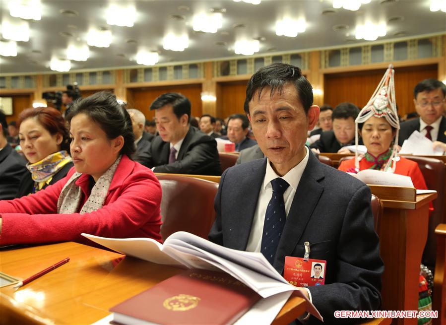 (TWO SESSIONS)CHINA-BEIJING-NPC-3RD PLENARY MEETING (CN)