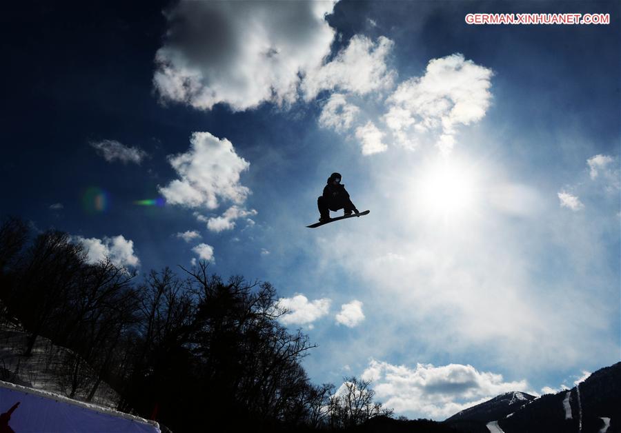 WEEKLY CHOICES OF XINHUA PHOTO