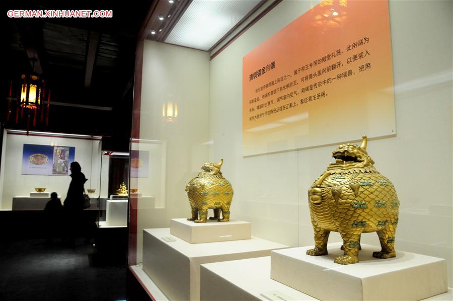 #CHINA-SHENYANG-PALACE MUSEUM-EXHIBITION(CN)