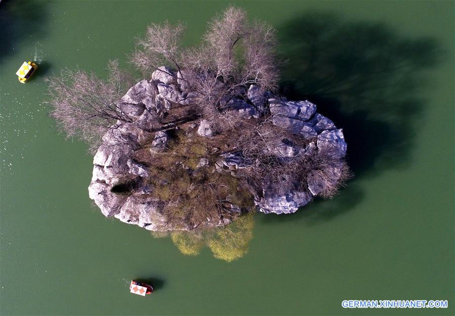 #CHINA-HEBEI-XINGTAI-BOATING (CN)