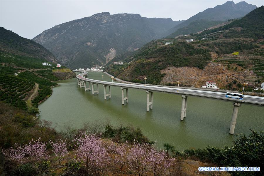 #CHINA-SPRING-SCENERY(CN)