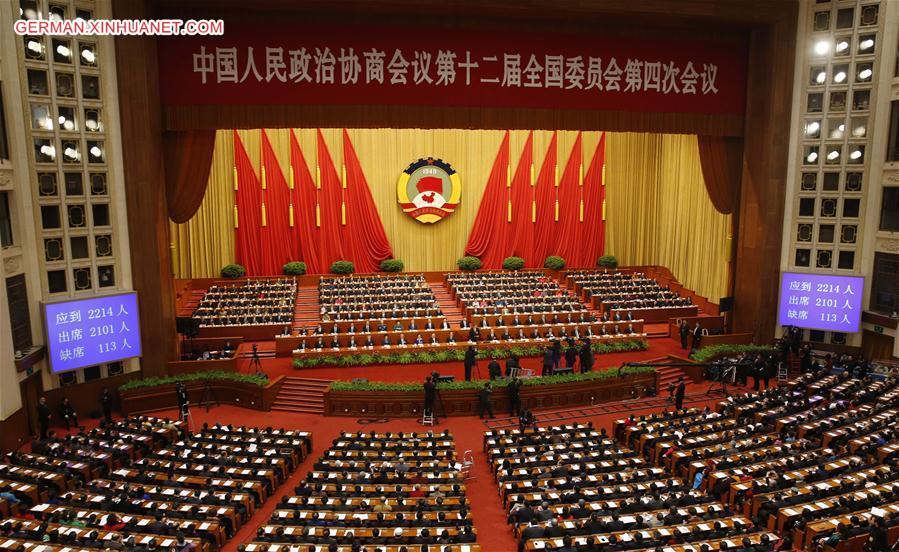 (TWO SESSIONS)CHINA-BEIJING-CPPCC-CLOSING MEETING (CN) 