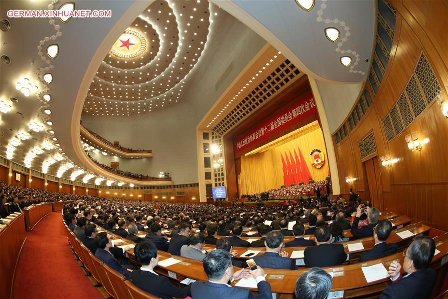 (TWO SESSIONS)CHINA-BEIJING-CPPCC-CLOSING MEETING (CN) 