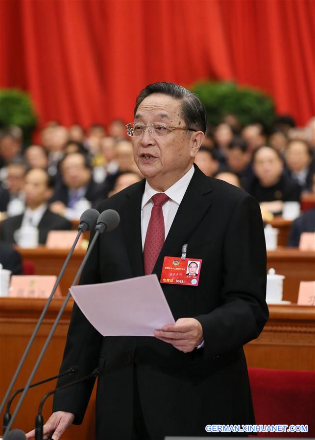 (TWO SESSIONS)CHINA-BEIJING-CPPCC-CLOSING MEETING-YU ZHENGSHENG (CN)