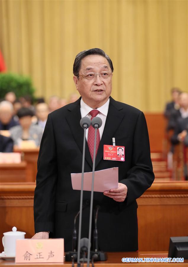 (TWO SESSIONS)CHINA-BEIJING-CPPCC-CLOSING MEETING-YU ZHENGSHENG (CN)