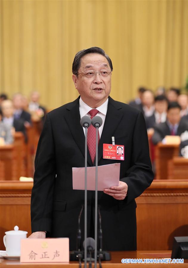 (TWO SESSIONS)CHINA-BEIJING-CPPCC-CLOSING MEETING-YU ZHENGSHENG (CN) 