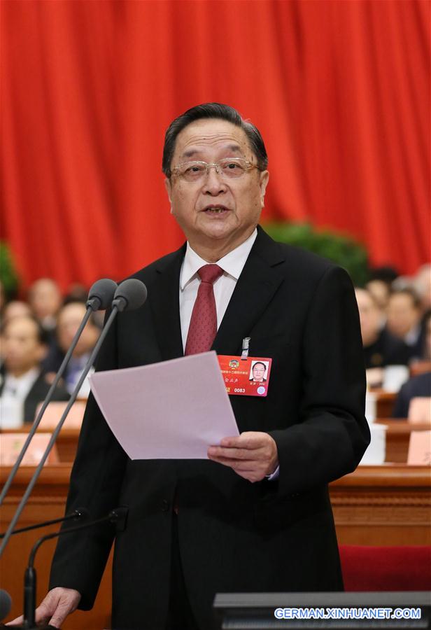 (TWO SESSIONS)CHINA-BEIJING-CPPCC-CLOSING MEETING-YU ZHENGSHENG (CN)