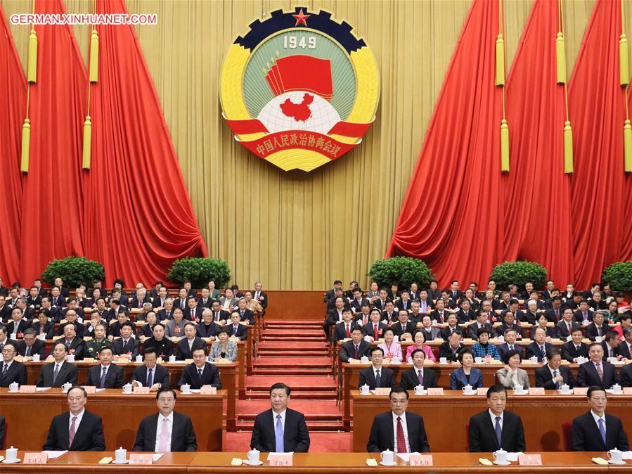 (TWO SESSIONS)CHINA-BEIJING-CPPCC-CLOSING MEETING-LEADERS (CN)
