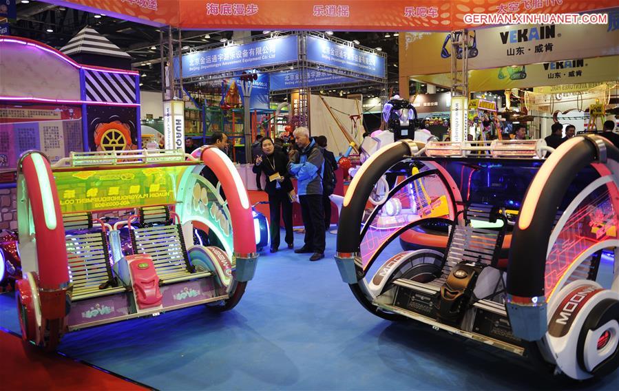 CHINA-BEIJING-ATTRACTIONS EXPO (CN)