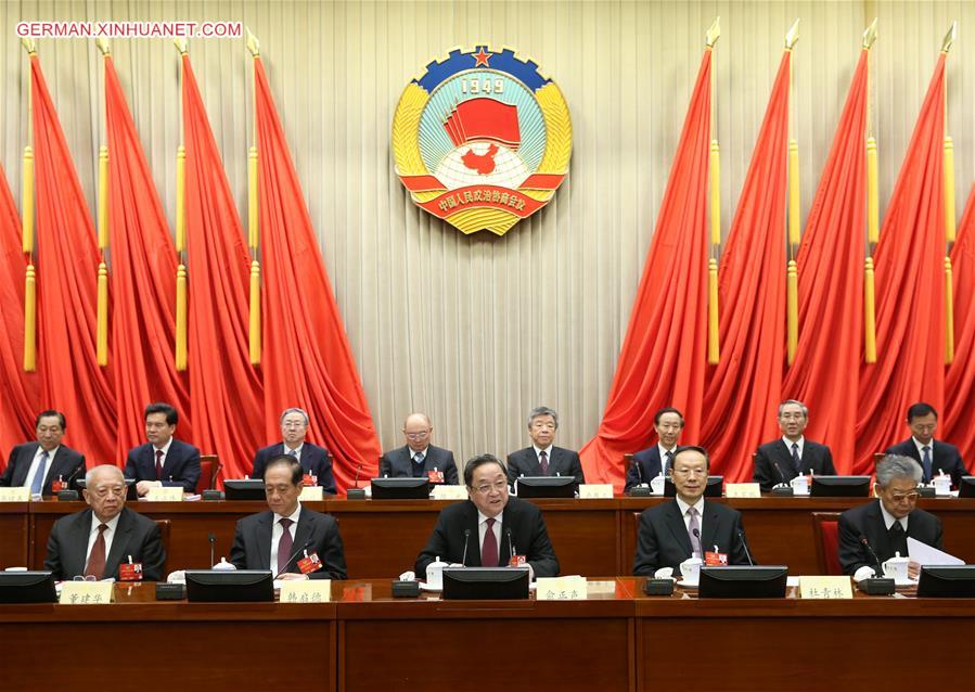 (TWO SESSIONS)CHINA-BEIJING-CPPCC-STANDING COMMITTEE-MEETING (CN) 