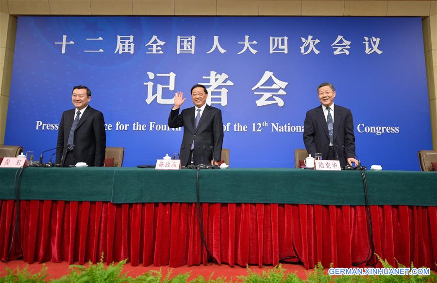 (TWO SESSIONS)CHINA-BEIJING-NPC-PRESS CONFERENCE (CN) 