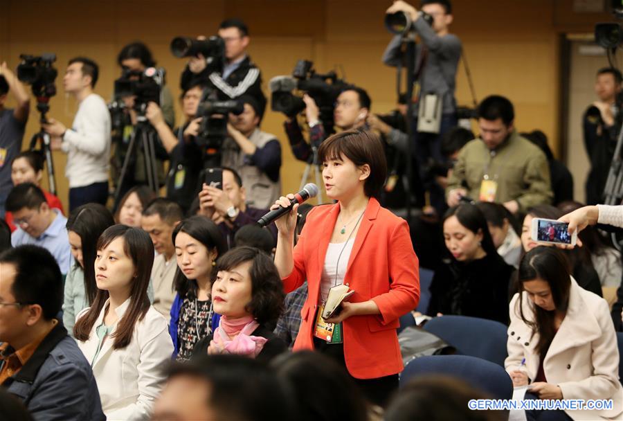 (TWO SESSIONS)CHINA-BEIJING-NPC-PRESS CONFERENCE (CN) 