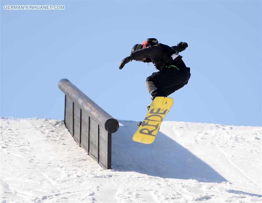 (SP)CHINA-YABULI-SNOWBOARDING-WORLD CHAMPIONSHIPS