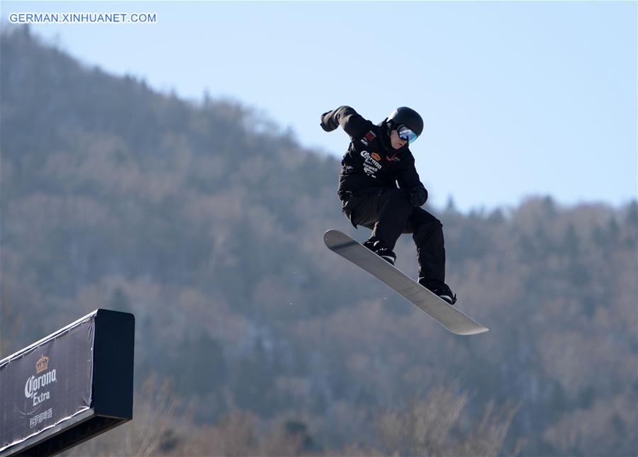 (SP)CHINA-YABULI-SNOWBOARDING-WORLD CHAMPIONSHIPS