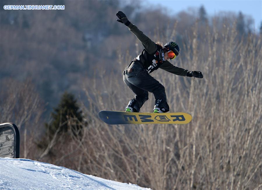 (SP)CHINA-YABULI-SNOWBOARDING-WORLD CHAMPIONSHIPS