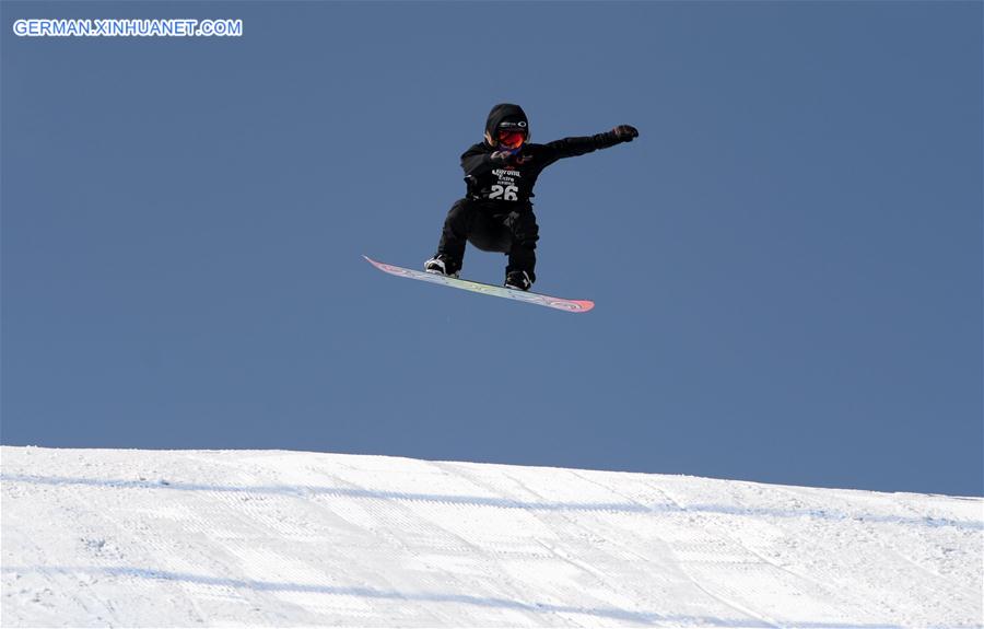 (SP)CHINA-YABULI-SNOWBOARDING-WORLD CHAMPIONSHIPS