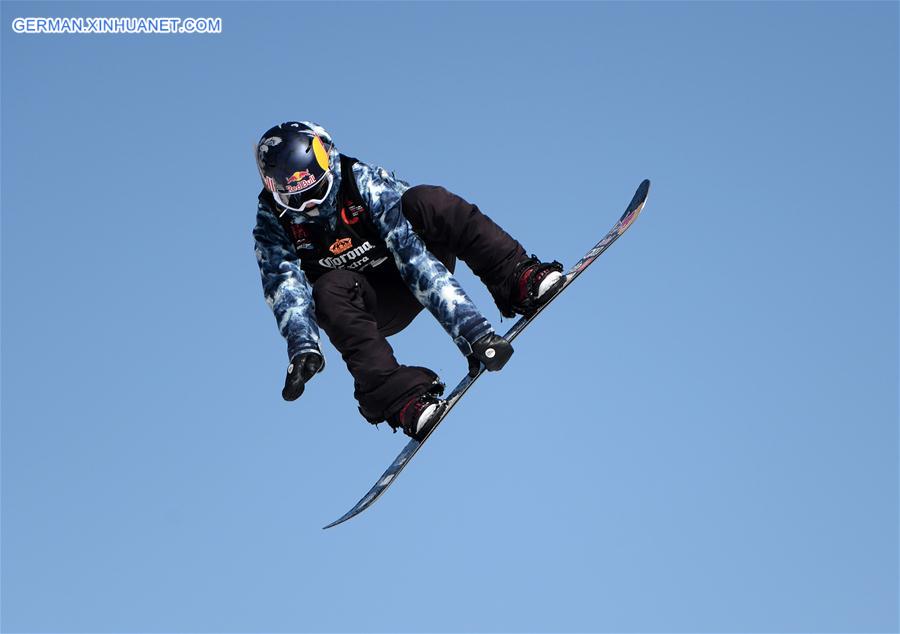 (SP)CHINA-YABULI-SNOWBOARDING-WORLD CHAMPIONSHIPS