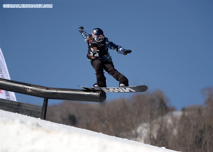 (SP)CHINA-YABULI-SNOWBOARDING-WORLD CHAMPIONSHIPS