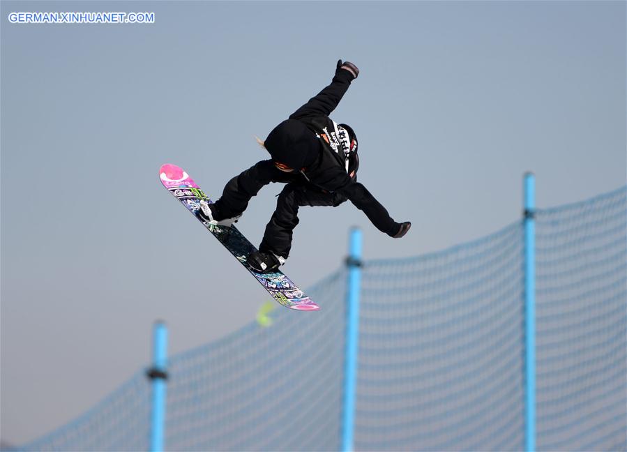 (SP)CHINA-YABULI-SNOWBOARDING-WORLD CHAMPIONSHIPS