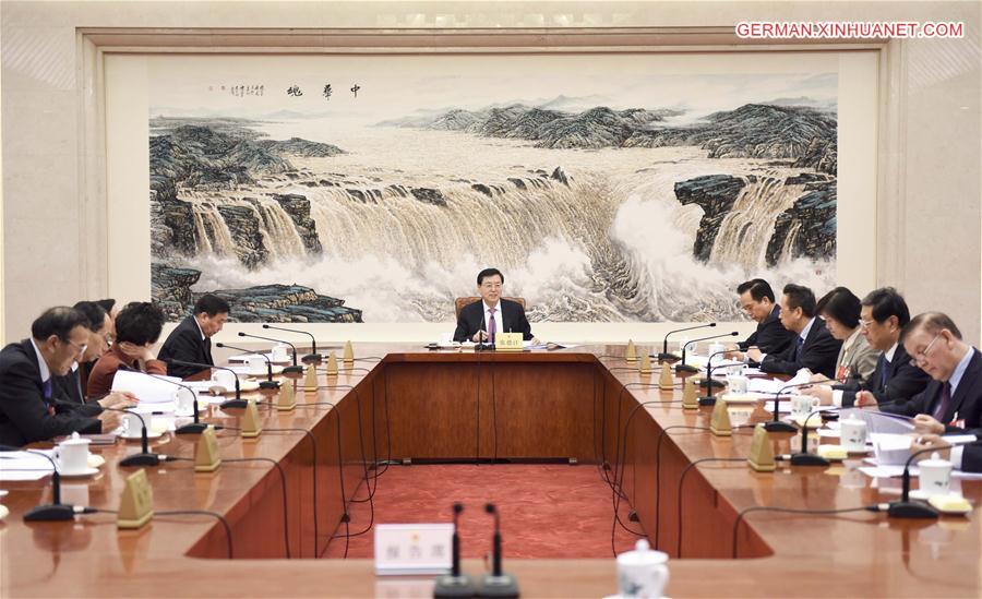 (TWO SESSIONS)CHINA-BEIJING-NPC-PRESIDIUM-EXECUTIVE CHAIRPERSONS-MEETING (CN) 