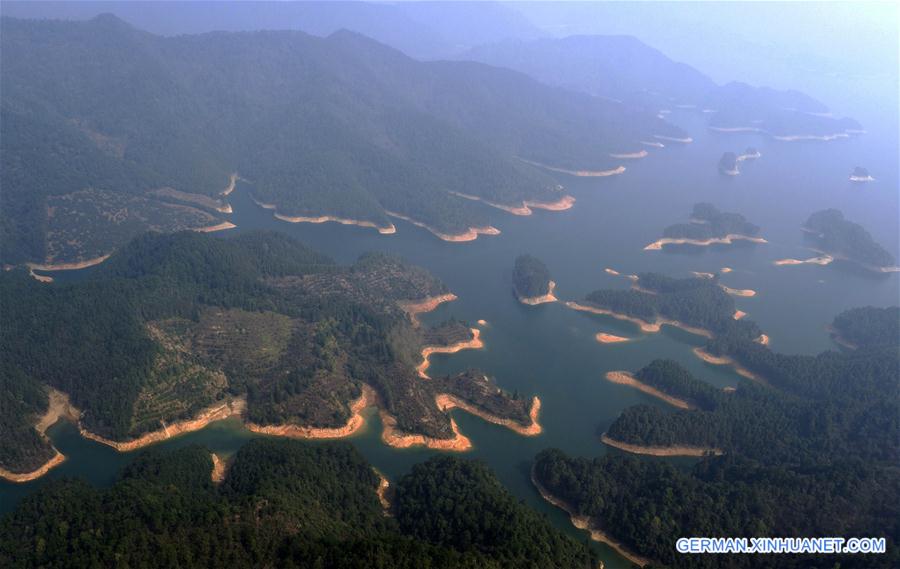 #CHINA-ZHEJIANG-QIANDAO LAKE (CN)