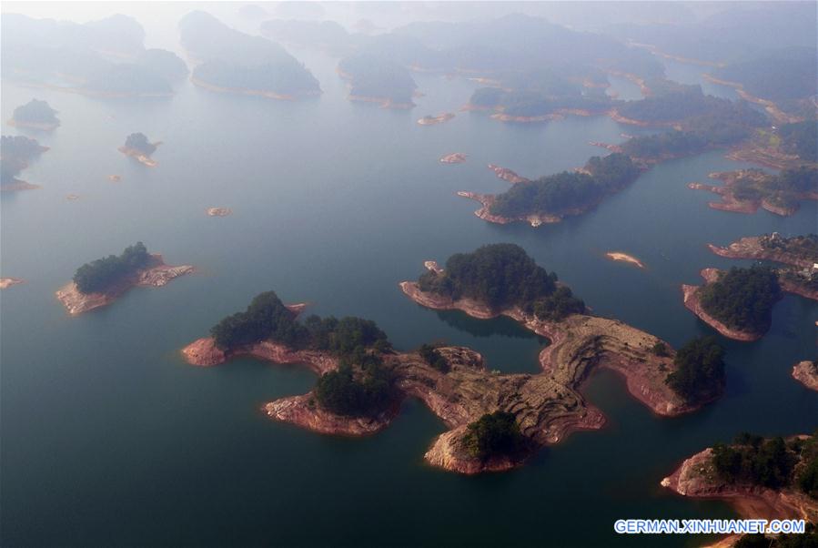 #CHINA-ZHEJIANG-QIANDAO LAKE (CN)