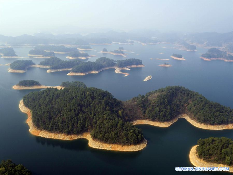 #CHINA-ZHEJIANG-QIANDAO LAKE (CN)