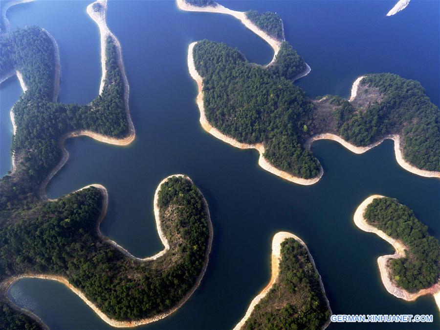 #CHINA-ZHEJIANG-QIANDAO LAKE (CN)