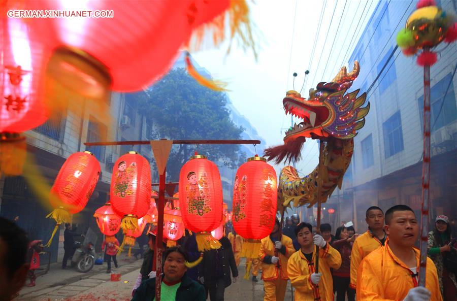 #CHINA-HUNAN-HENGYANG-HUODENG FESTIVAL(CN)