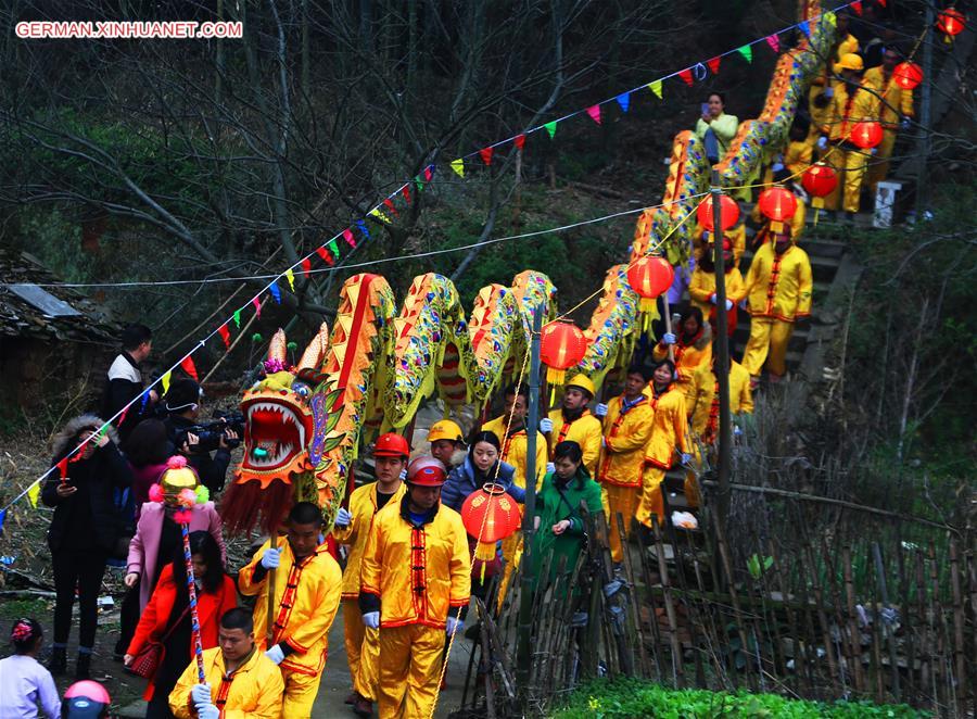 #CHINA-HUNAN-HENGYANG-HUODENG FESTIVAL(CN)