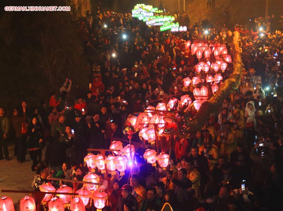 #CHINA-HUNAN-HENGYANG-HUODENG FESTIVAL(CN)