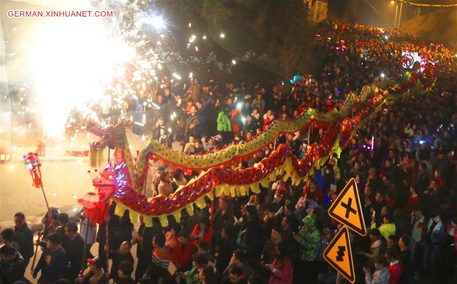 #CHINA-HUNAN-HENGYANG-HUODENG FESTIVAL(CN)