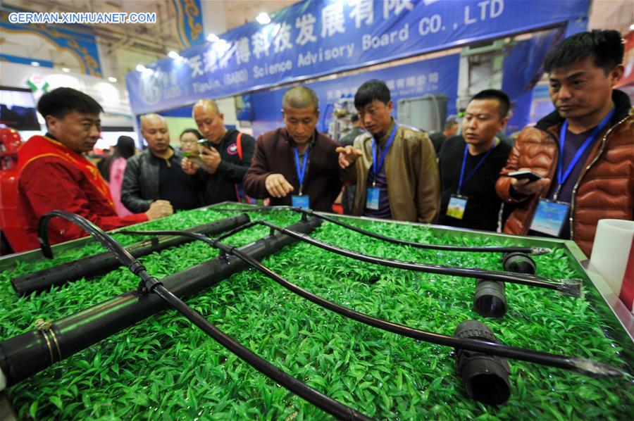 CHINA-INNER MONGOLIA-INTERNATIONAL AGRICULTURAL EXPO (CN)